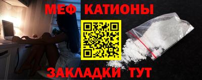 jwh Северобайкальск