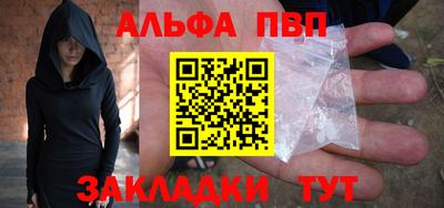 кристаллы Свободный