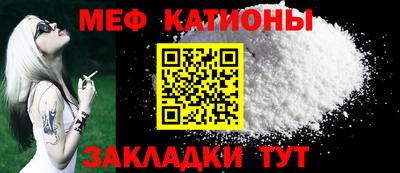 jwh Северобайкальск