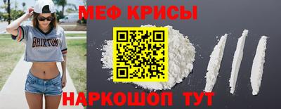 дмт Сланцы