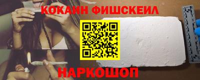 кристаллы Свободный