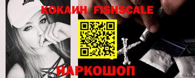 кристаллы Свободный