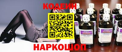 крисы Севастополь
