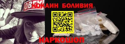 кристаллы Свободный