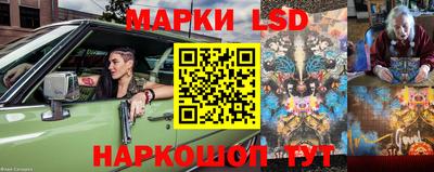 jwh Северобайкальск