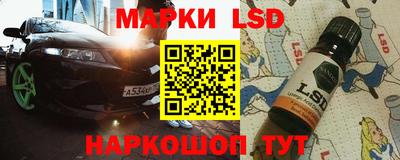 jwh Северобайкальск