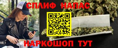 jwh Северобайкальск