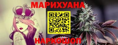 jwh Северобайкальск