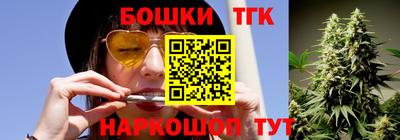 кристаллы Свободный