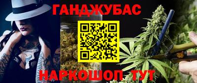 кристаллы Свободный