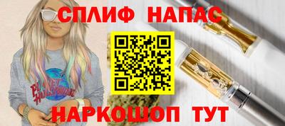 jwh Северобайкальск