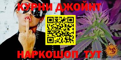 кристаллы Свободный