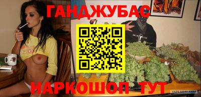 кристаллы Свободный