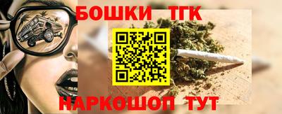 кристаллы Свободный