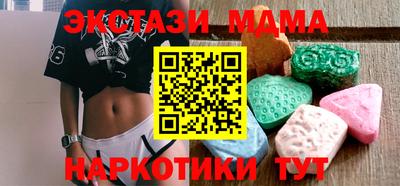 кристаллы Свободный