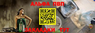кристаллы Свободный