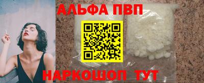 jwh Северобайкальск