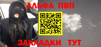 кристаллы Свободный