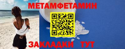 кристаллы Свободный