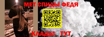 кристаллы Свободный