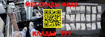 кристаллы Свободный