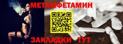кристаллы Свободный