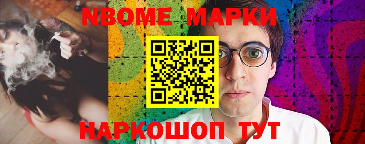 Лсд 25 экстази кислота  Вход с VPN  ЛСД экстази  Осинники  LSD-25 экстази кислота 